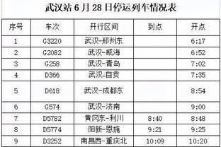 半岛5.0官网截图3